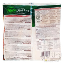 Frozen / Riz Frit au Poulet et Kimchi 450G [Bibigo]
