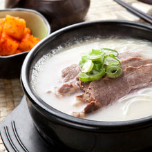 Frozen / Seolleongtang Bouillon de Bœuf pour 2-3 Pers 1054G [Foodjung]