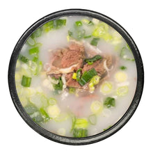 Frozen / Seolleongtang Bouillon de Bœuf pour 2-3 Pers 1054G [Foodjung]