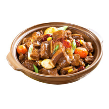 Frozen / So Galbi Jjim Travers de Boeuf Cuits à la Vapeur pour 2-3 Pers 1274G [Foodjung]