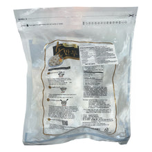 Frozen / Son Mandu aux Légumes 907G [Pulgreen] DDM 23.05.2026