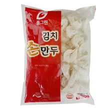 Frozen / 김치 손만두 Son Mandu de Kimchi 1.4Kg [Fullgreen]