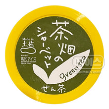 Frozen / 센차 샤베트 Sorbet au sencha 115ML [Kochi]