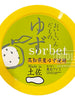 Frozen / 유자 샤베트 Sorbet au yuzu 115ML [Kochi]