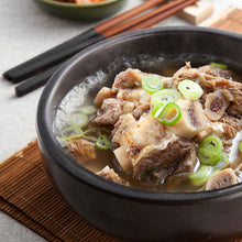 Frozen / Soup de Travers de Bœuf pour 2-3 Pers 850G [Foodjung]