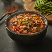 Frozen / 내장탕 Soupe Coréenne aux Abats de Bœuf pour 2 Pers 850G [Foodjung]