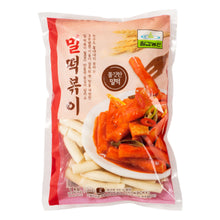 Frozen / 밀 떡볶이떡 Tteokbokki Tteok Pâte de Blé Barrette 1KG [Chilkab] DLC 28.01.2027