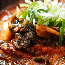 Frozen / Ugeoji Galbitang Soupe de Travers de Bœuf avec Feuilles des Choux Chinois pour 2-3 Pers 1142G [Foodjung]