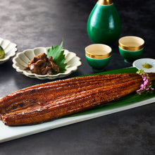 Frozen / Unagi Kabayaki Anguille Grillée 255G [Kohyo]