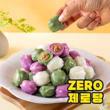 Frozen / 귀정떡방 제로 꿀떡 ZERO Kkul-tteok Sans Sucre Ajouté 500G [Gwijeong]