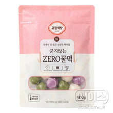 Frozen / 귀정떡방 제로 꿀떡 ZERO Kkul-tteok Sans Sucre Ajouté 500G [Gwijeong]