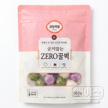 Frozen / 귀정떡방 제로 꿀떡 ZERO Kkul-tteok Sans Sucre Ajouté 500G [Gwijeong]
