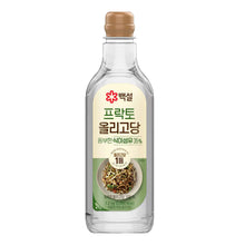Fructo Oligosaccharides 700G [Beksul]