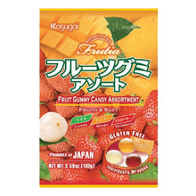 과일 젤리 Fruit Gummy Assortement 102G [Kasugai]