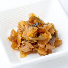 후쿠진즈케 야채 절임 Fukujinzuke Condiment Japonais Longue Conservation 150G [Shin Shin]