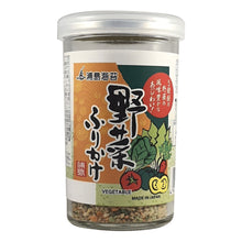 야채 후리카케 컵 Furikake aux Légumes en Pot 50G [Nihon Kaisui] DDM 08.02.2026