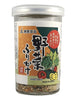 야채 후리카케 컵 Furikake aux Légumes en Pot 50G [Nihon Kaisui]