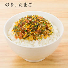 김 계란 후리카케 Furikake aux Œufs et Algues 50G [Tanaka]