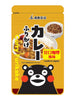 카레 후리가케 Furikake Curry 45G [Nihon Kaisui]