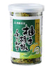 유자 고추 후리카케 컵 Furikake Yuzu Pepper en Pot 50G [Nihon Kaisui]