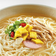 후루룩 쌀국수 닭곰탕 Fururuk Nouilles de riz au bouillon de poulet en Bol 73G [Nongshim] DDM 17.11.2025