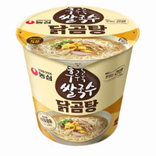 후루룩 쌀국수 닭곰탕 Fururuk Nouilles de riz au bouillon de poulet en Bol 73G [Nongshim] DDM 17.11.2025