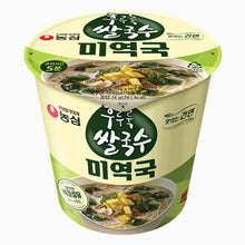 후루룩 쌀국수 미역국 Fururuk Nouilles de riz à l'algue en Bol 74G [Nongshim] DLC 14.07.2025