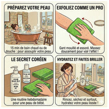 국산 이태리타월  Gant de gommage coréen Taemiri 14*15CM [Korea Italy Towel]