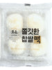 Frozen / 쫄깃한 찹쌀떡 4개입 Chabssaltteok Mochi Gâteau de Riz Gluant 4P 150G [Samlip]