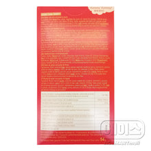 Gaufrette à la Pâte de Fraise 54G