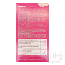 Gaufrette à la Pâte de Fraise et de Lait 54G DDM 23.02.2025