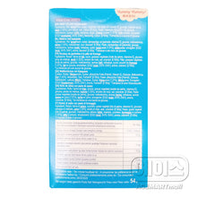 웨이퍼롤 치즈맛 Gaufrette à la Pâte de Fromage 54G