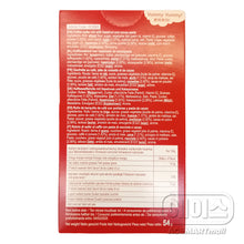 웨이퍼롤 헤이즐넛&카카오맛 Gaufrette à la Pâte de Noisette et de Cacao 54G