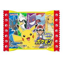 포켓몬 초코 웨하스 Gaufrette au chocolat Pokémon 23G [Lotte]