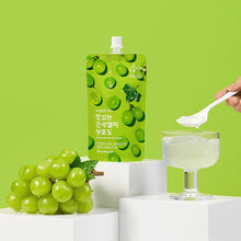 Gelée De Konjac Saveur Raisin Blanc 150G [INTAKE] DDM 19.11.2026