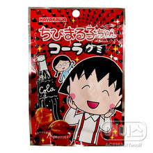 콜라맛 젤리 Gelée goût cola 40G [Hayakawa] DDM 31.01.2026