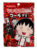 콜라맛 젤리 Gelée goût cola 40G [Hayakawa]