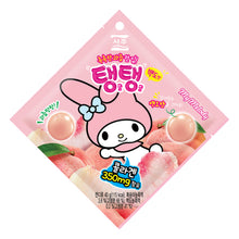 Gelée Aromatisée à la Pêche Blanche 40G [Seoju]
