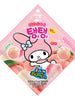 탱글탱글 젤리 백도맛 Gelée Aromatisée à la Pêche Blanche 40G [Seoju]