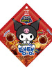 탱글탱글 젤리 콜라맛 Gelée Aromatisée au Cola 40G [Seoju]