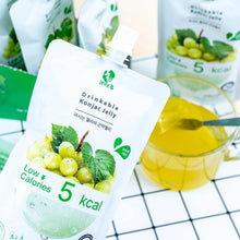 마시는 곤약젤리 청포도 Gelée de Konjac Saveur Raisin Vert 150ml [JellyBee]