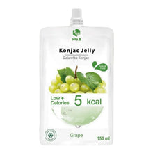 마시는 곤약젤리 청포도 Gelée de Konjac Saveur Raisin Vert 150ml [JellyBee]