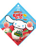 탱글탱글 젤리 리치맛 Gelée Litchi  40G [Seoju]