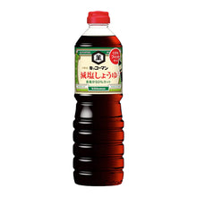 Genen Shoyu Sauce Soja Moins Salée 1L [Kikkoman]
