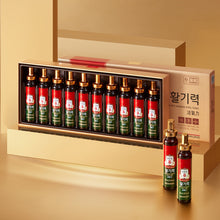 활기력 10개입 Ginseng Rouge Ampoule 20ML*10 [Cheongkwanjang]