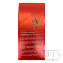 홍삼원 10개입 Ginseng Rouge Boisson 50ML*10 [Cheongkwanjang]