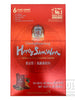 Ginseng Rouge Boisson 50ML*10 [Cheongkwanjang]