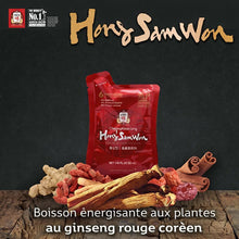 홍삼원 30개입 Ginseng Rouge Boisson 50ML*30 [Cheongkwanjang]