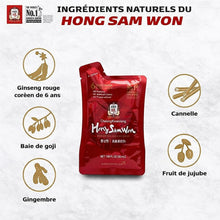 홍삼원 30개입 Ginseng Rouge Boisson 50ML*30 [Cheongkwanjang]