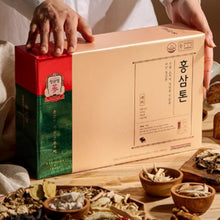 홍삼톤 골드 30개입 Ginseng Rouge Tonic Gold 40ML*30 [Cheongkwanjang]